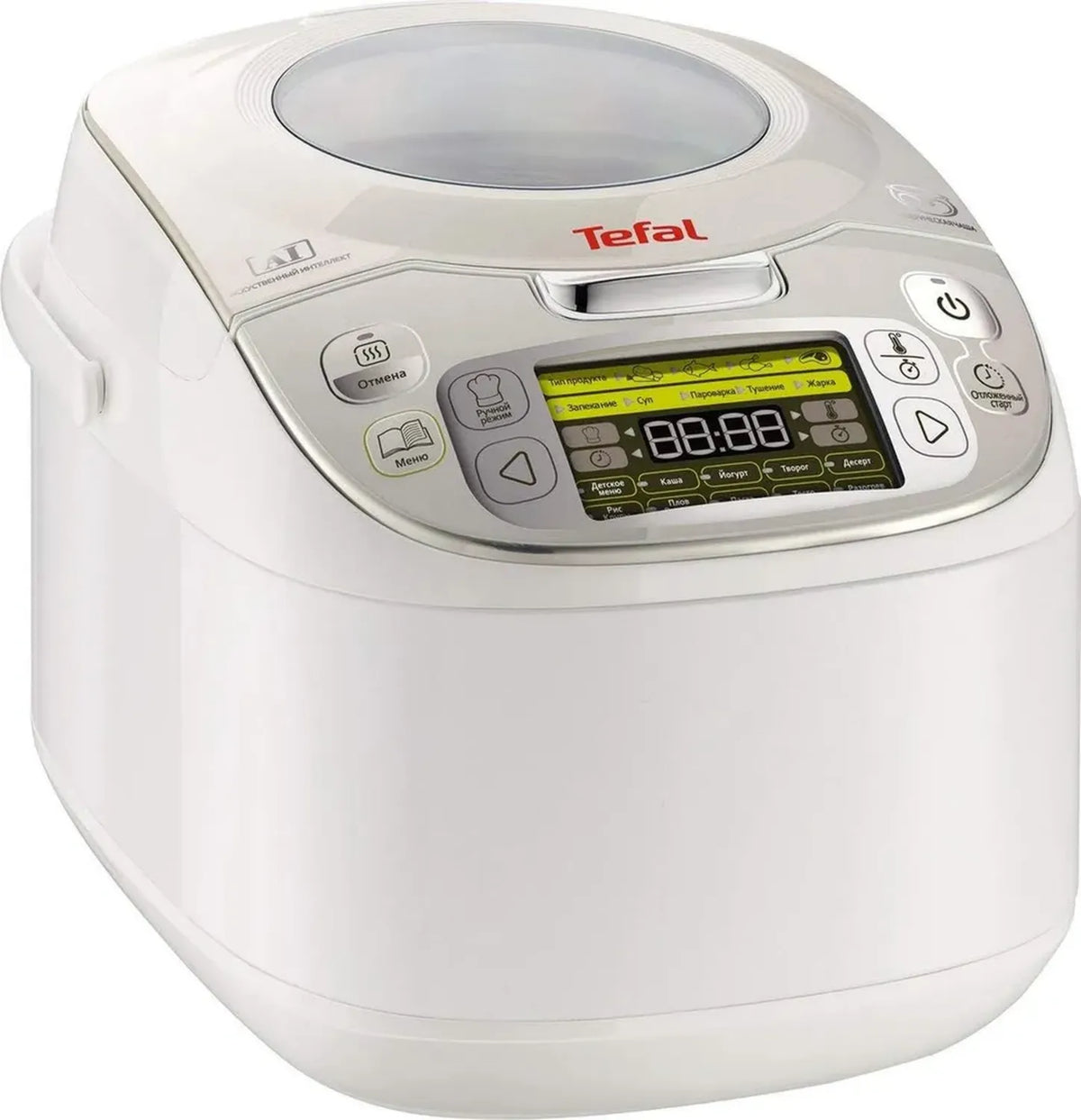 Tefal Multicooker 750W 5L, 45 Funzioni di Cottura, Display LCD, Ricettario, Bianco
